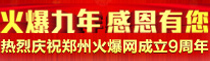 𱬾꣬ж
